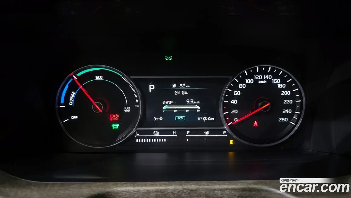 Kia Sorento — фото 8