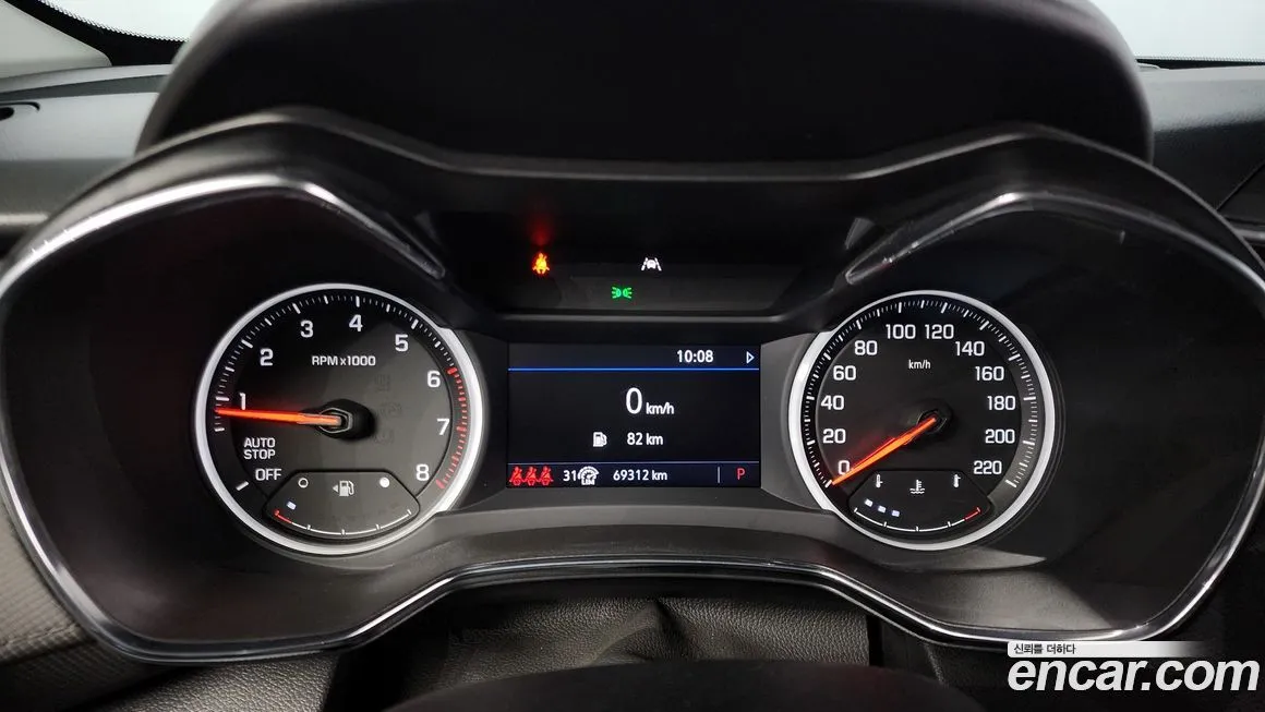 Chevrolet (GM Daewoo) Trailblazer 2021 из KR, фото 8