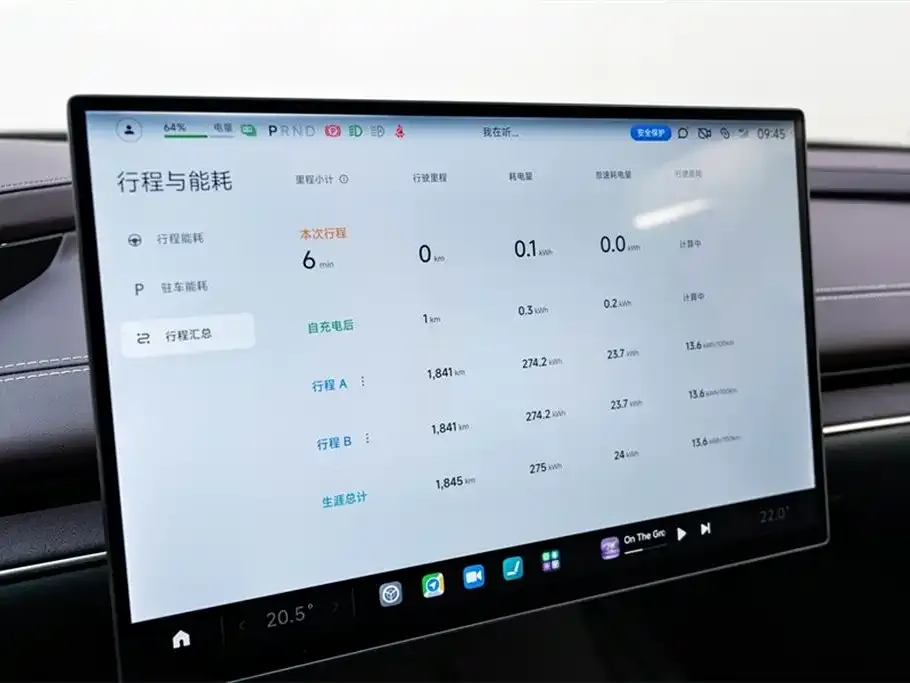 Xiaomi SU7 2025 из CN, фото 4