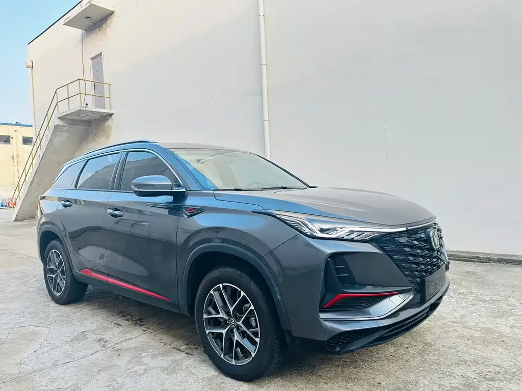 Changan CS75PLUS 2023 из CN, фото 8