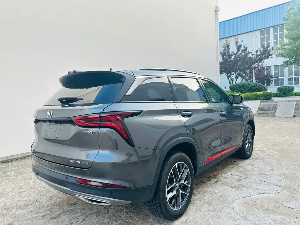 Changan CS75PLUS 2023 из CN, фото 5