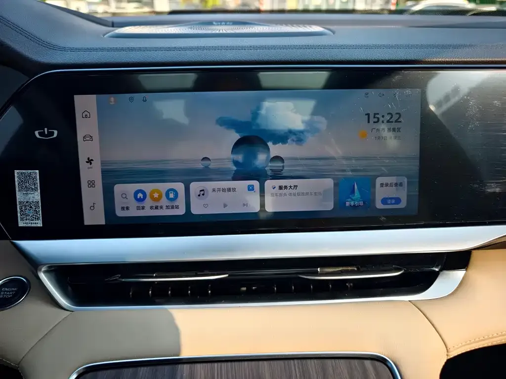 Geely Xingyue L 2024 из CN, фото 4