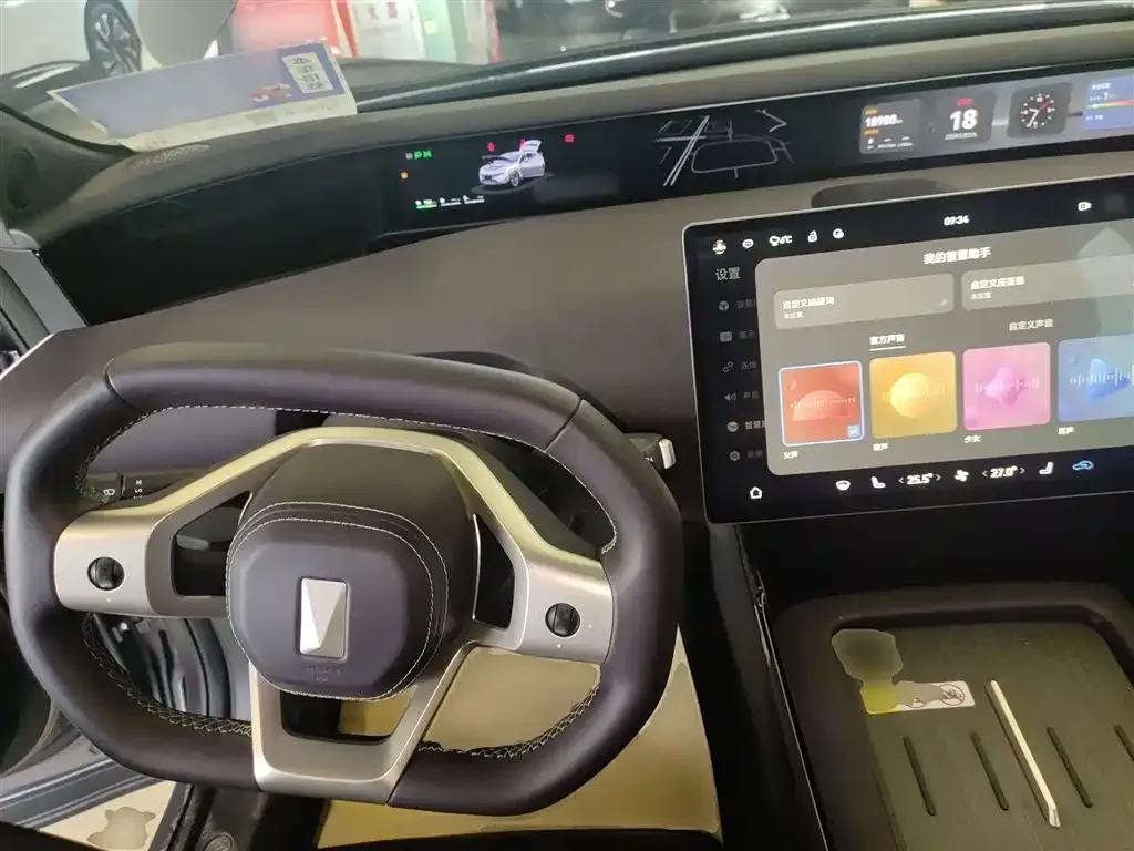 [object Object] Avatr 07 2024 из CN, фото 10