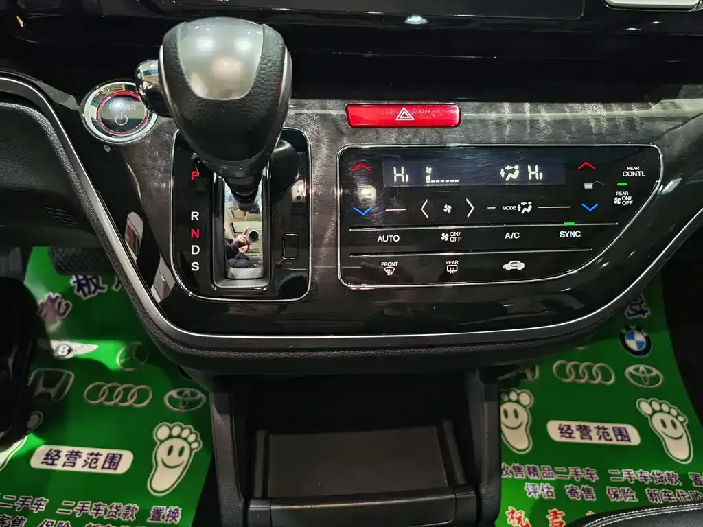 [object Object] Elysion 2021 из CN, фото 10