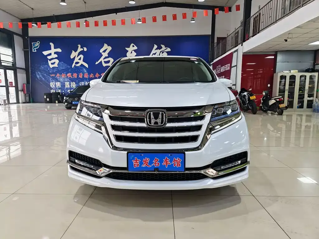 [object Object] Elysion 2021 из CN, фото 2