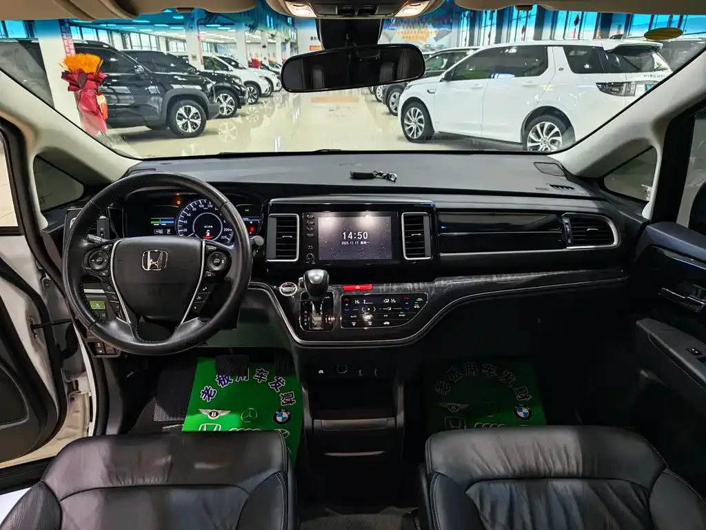 [object Object] Elysion 2021 из CN, фото 6