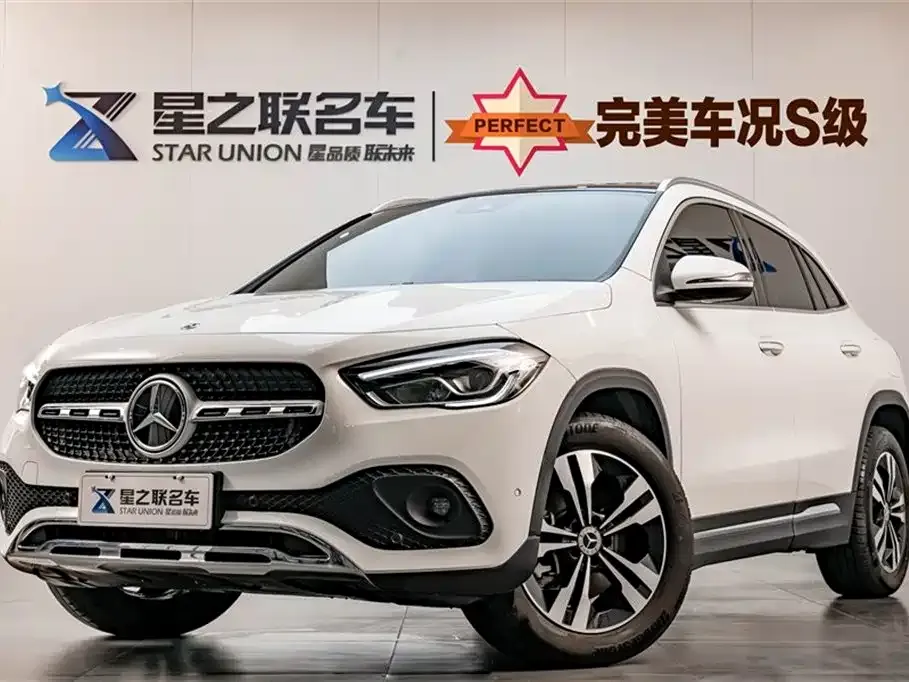 Mercedes-Benz GLA 2023 из CN, фото 1