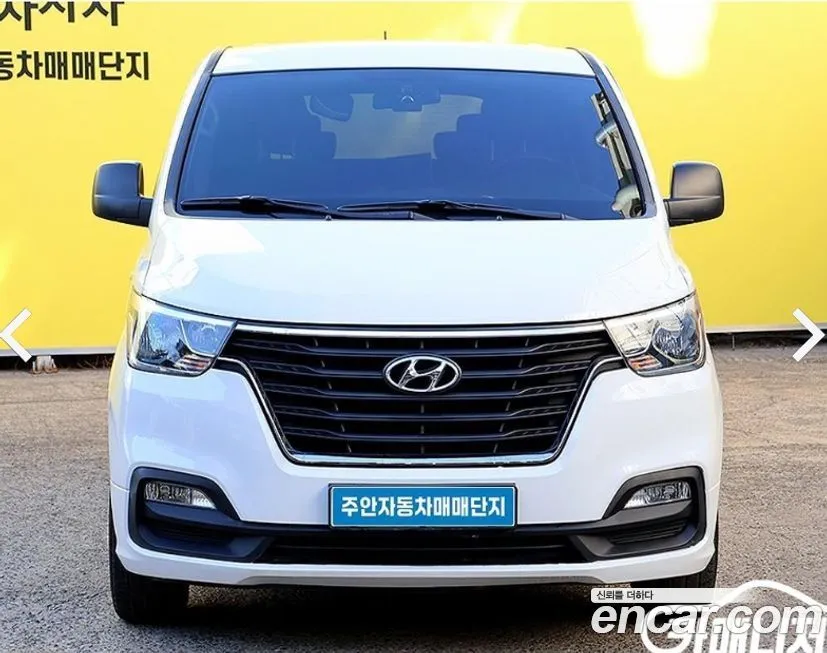 Hyundai Starex