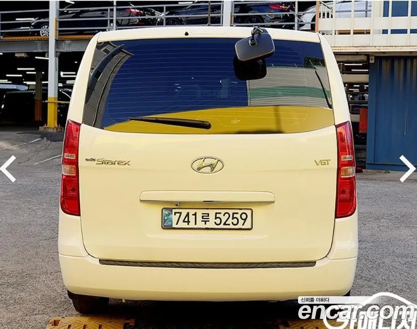Hyundai Starex 2021 из KR, фото 2