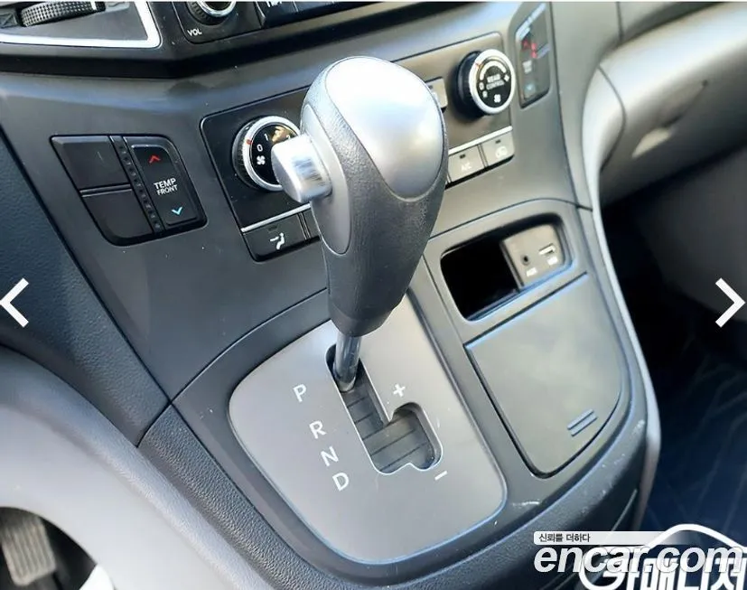 Hyundai Starex 2021 из KR, фото 9