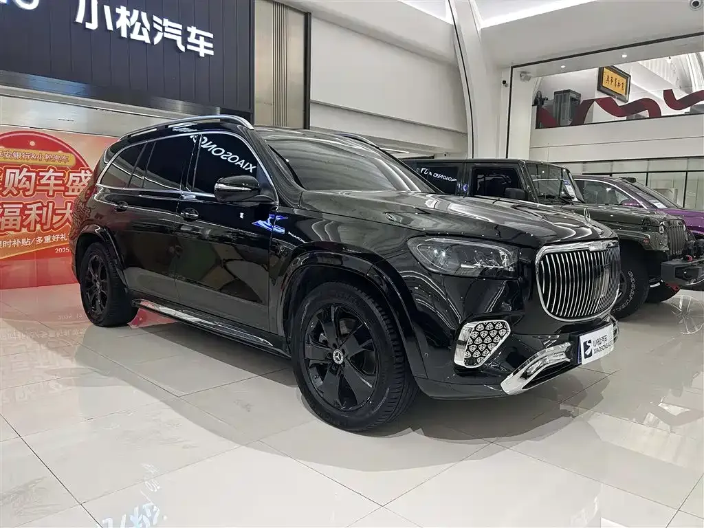 Mercedes-Benz GLS 2024 из CN, фото 9