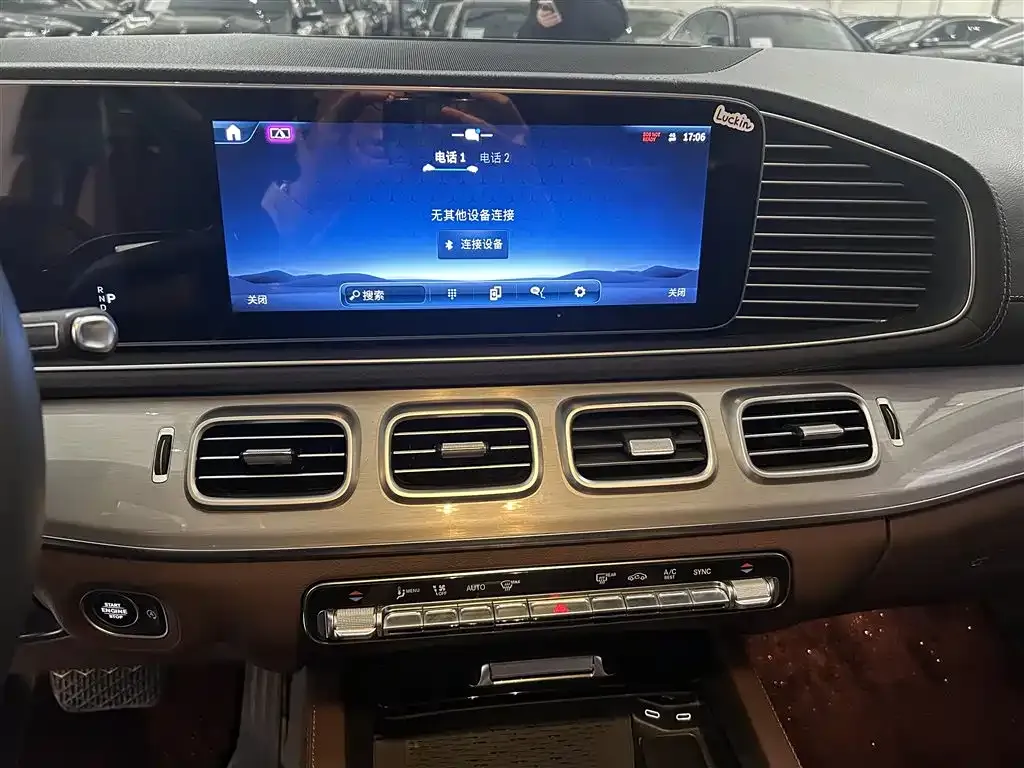 Mercedes-Benz GLS 2024 из CN, фото 6