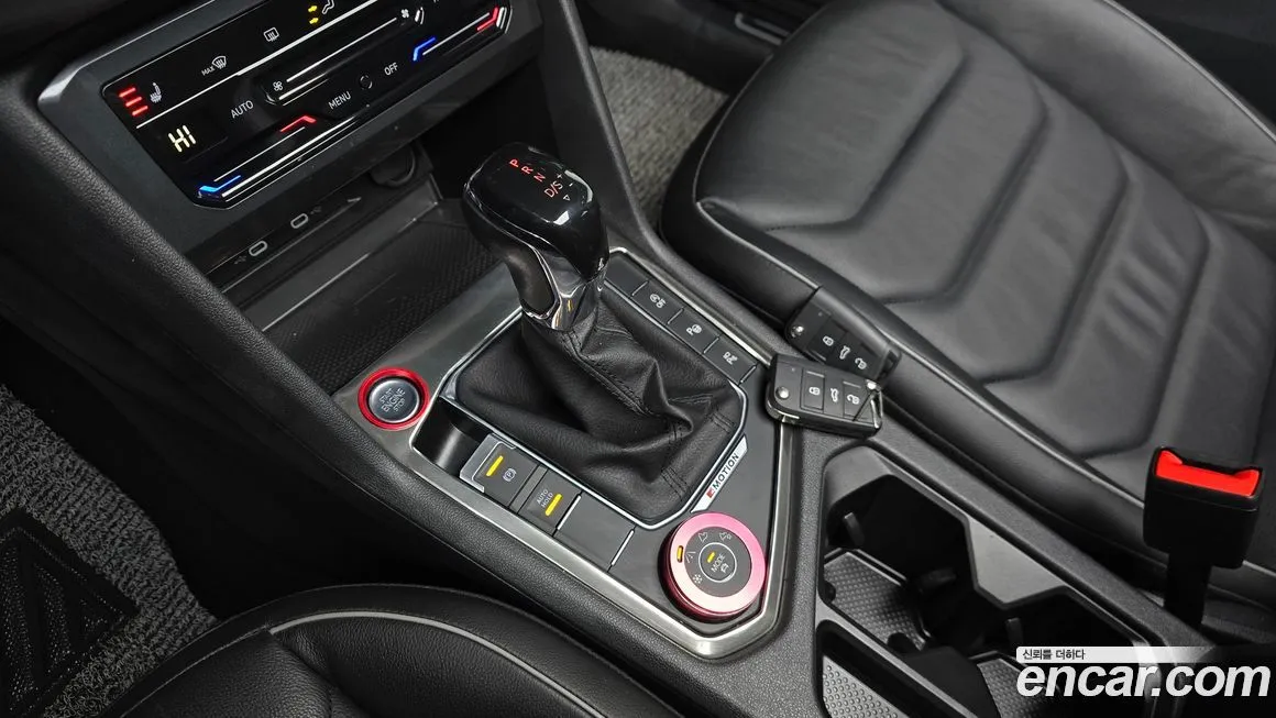 Volkswagen Tiguan 2023 из KR, фото 4