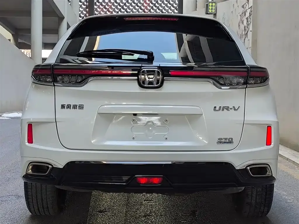 Honda UR-V — фото 7