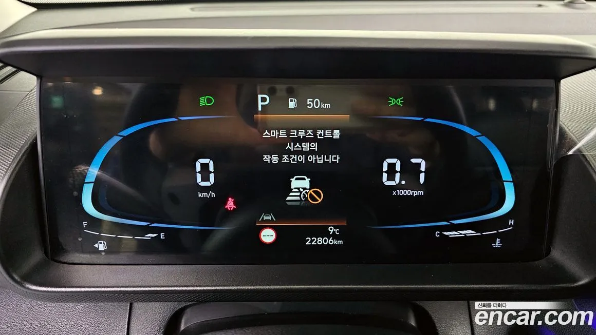 Hyundai Casper — фото 8