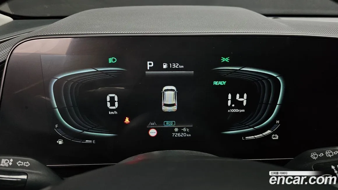 Kia Niro — фото 8