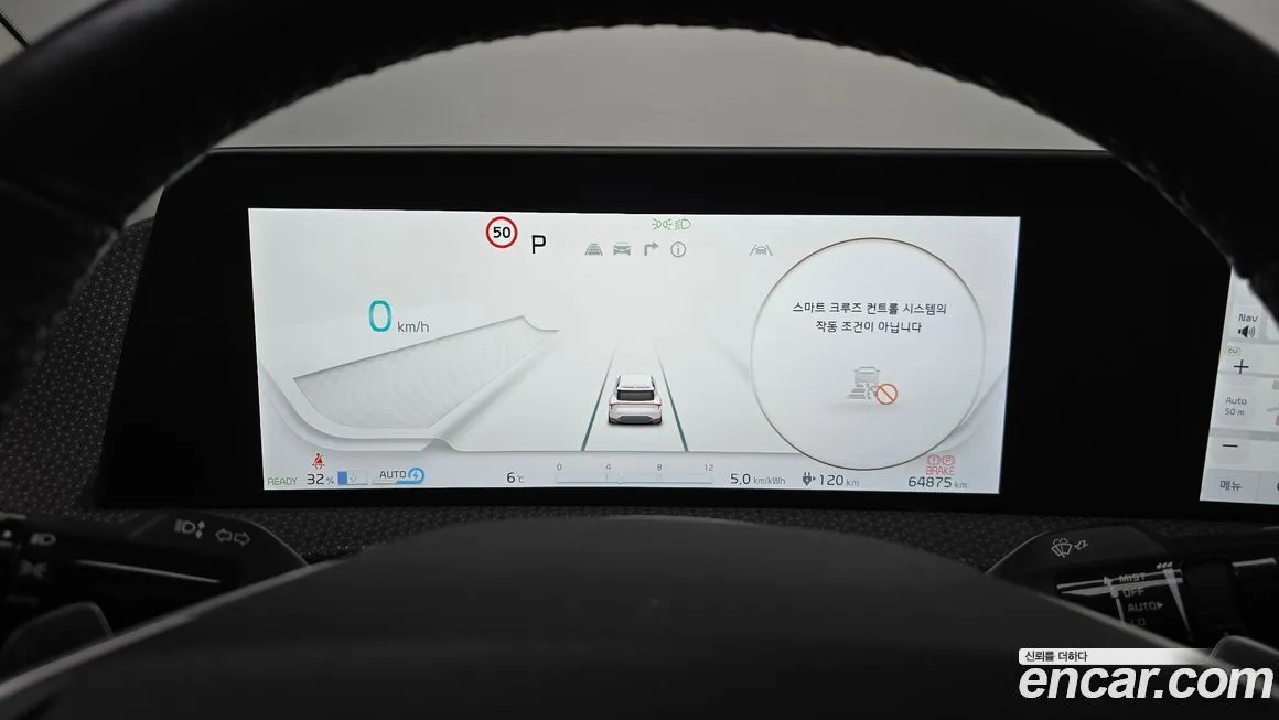 Kia EV6 2022 из KR, фото 2