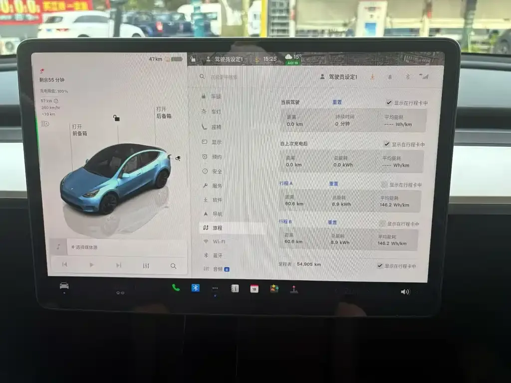 Tesla Model Y — фото 6
