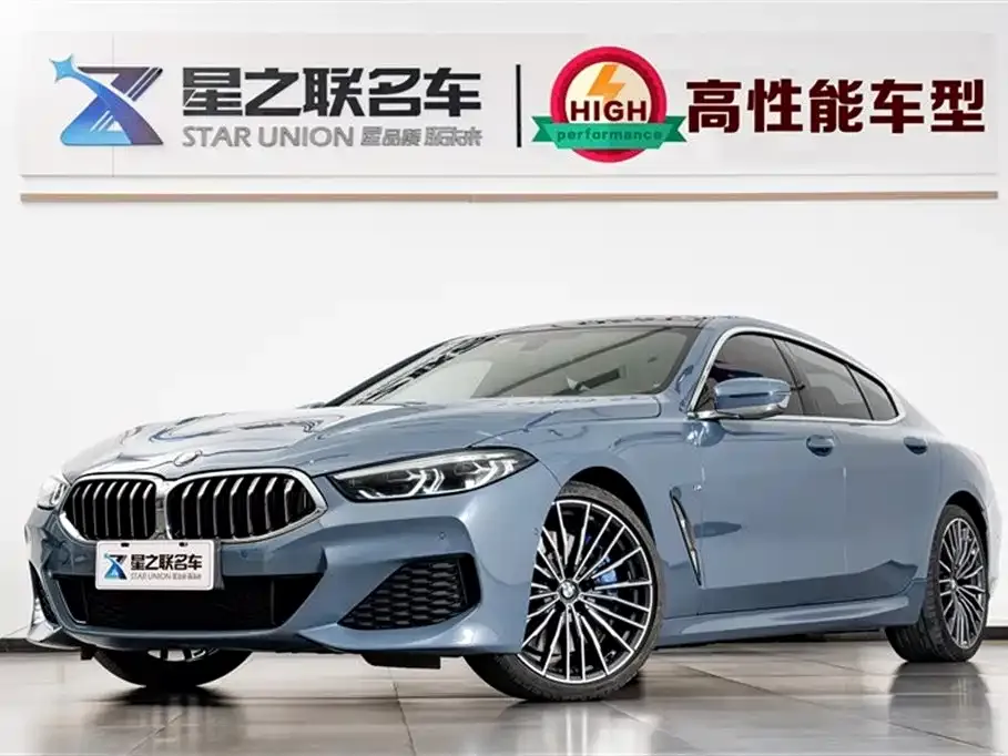 BMW 8 Series — фото 1