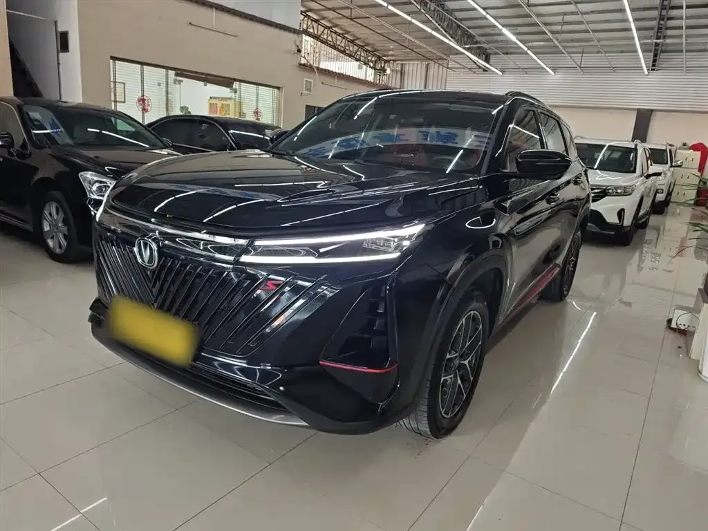 Changan CS75PLUS