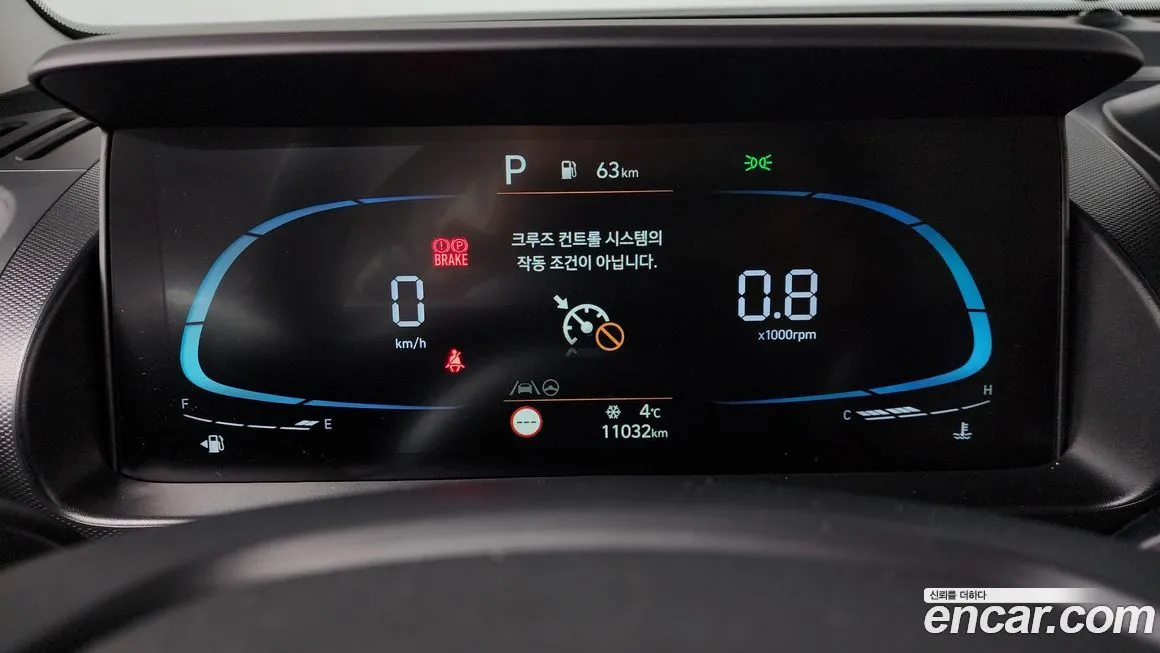 Hyundai Casper — фото 9