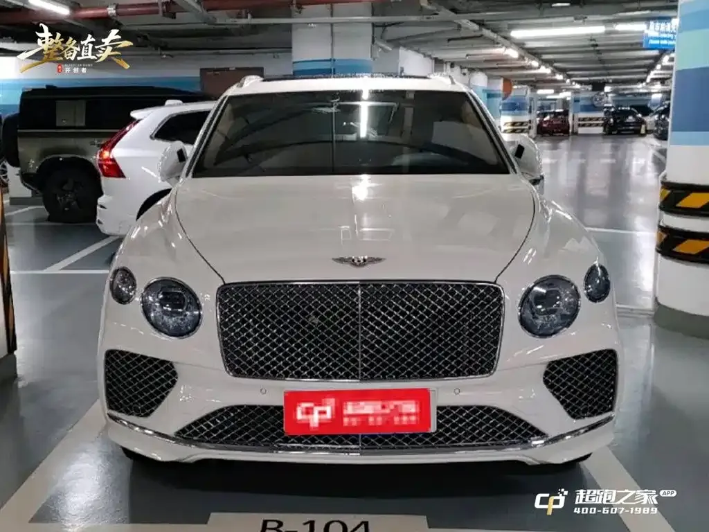 Bentley Bentayga 2022 из CN, фото 1