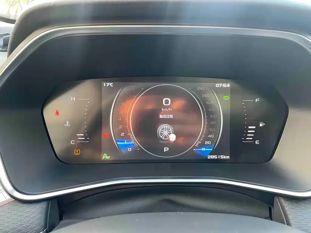 Geely Xingrui 2023 из CN, фото 10
