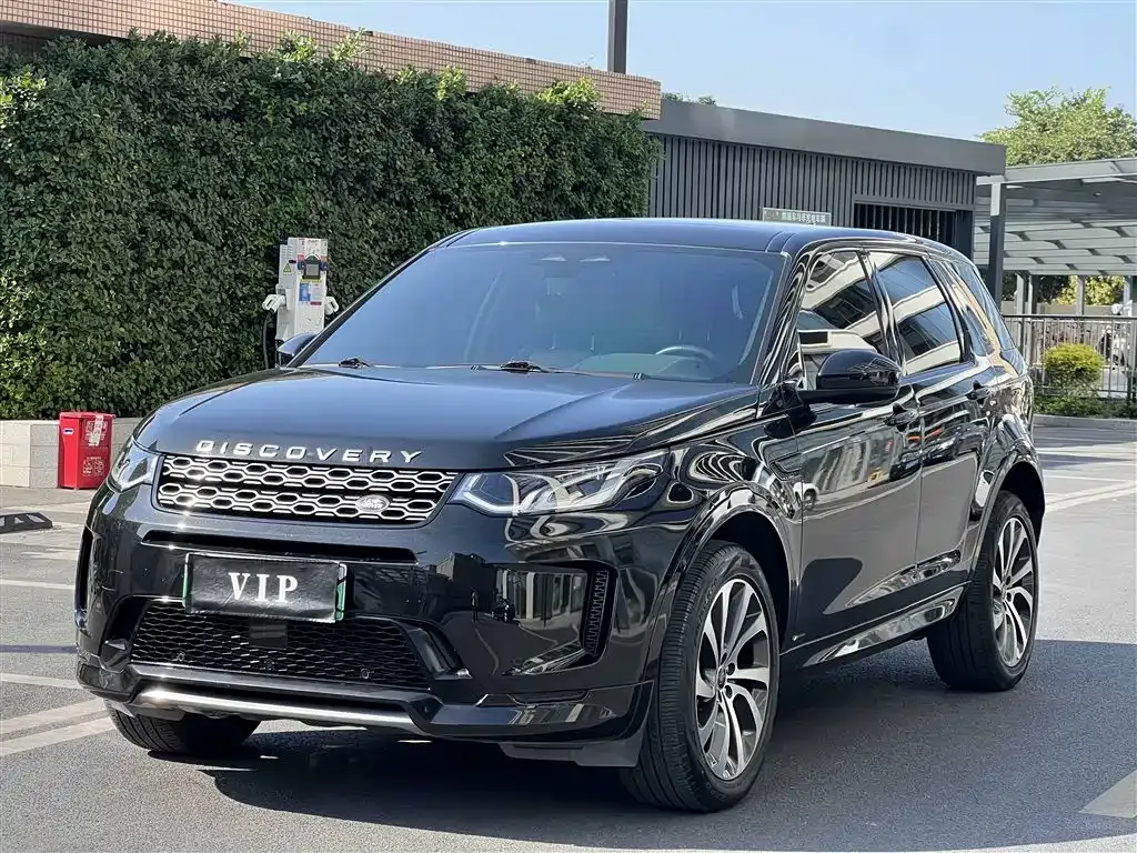 Land Rover Discovery Sport Hybrid