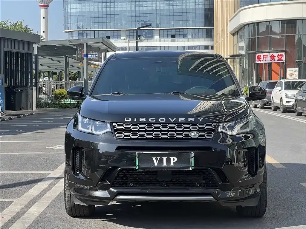 Land Rover Discovery Sport Hybrid 2022 из CN, фото 2