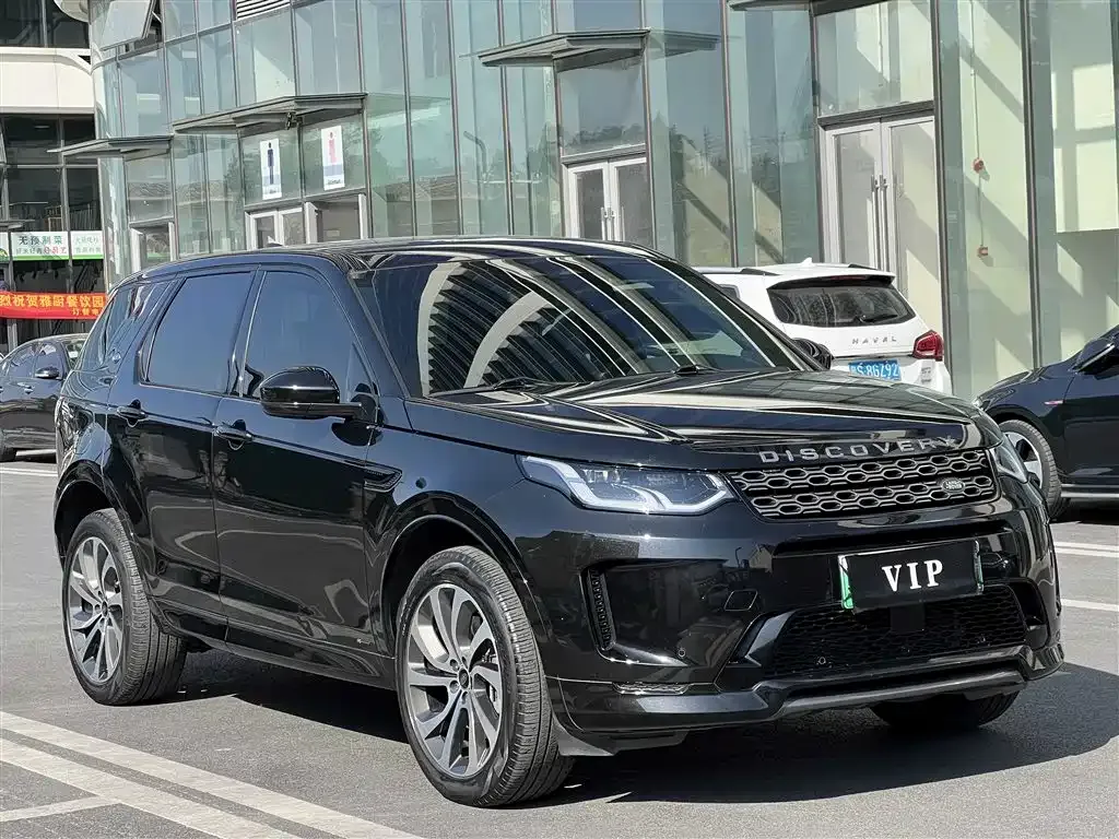 Land Rover Discovery Sport Hybrid 2022 из CN, фото 3