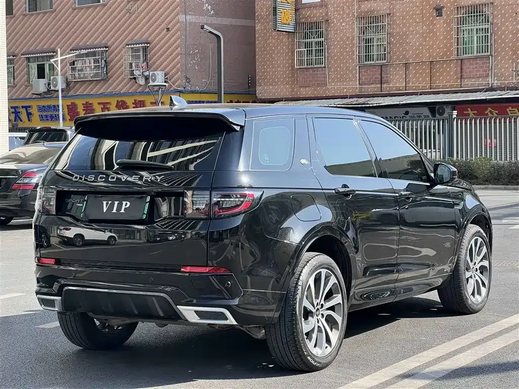 Land Rover Discovery Sport Hybrid 2022 из CN, фото 4