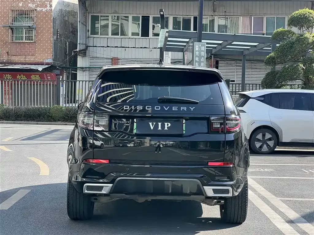 Land Rover Discovery Sport Hybrid 2022 из CN, фото 5