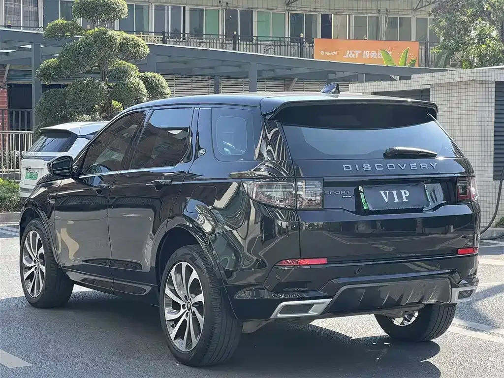Land Rover Discovery Sport Hybrid 2022 из CN, фото 6