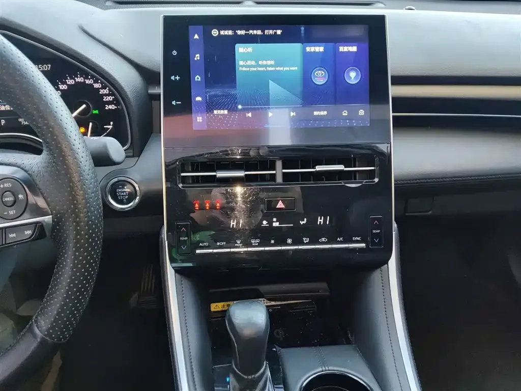 Toyota Avalon 2022 из CN, фото 6