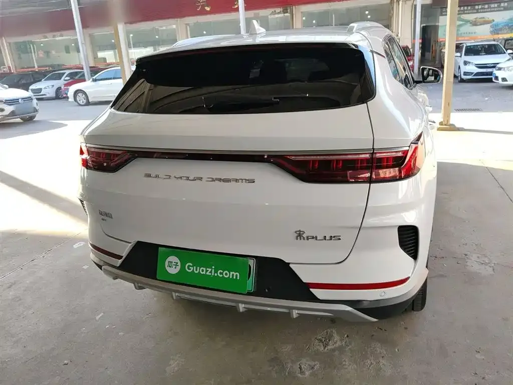 BYD PLUS New Energy — фото 10