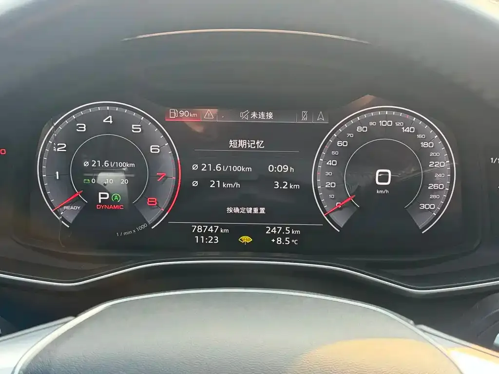 Audi A6 (Import) 2021 из CN, фото 4