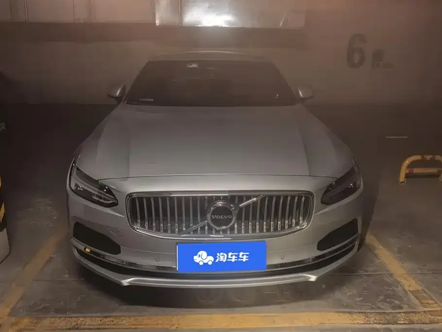 Volvo S90 — фото 5
