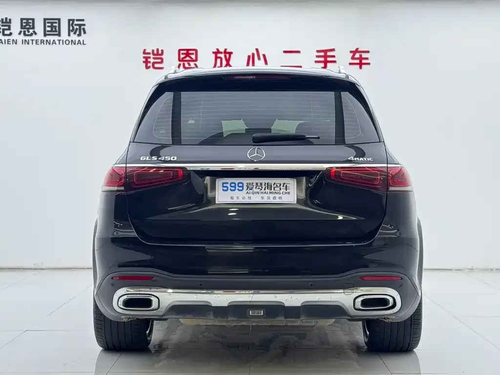 Mercedes-Benz GLS 2021 из CN, фото 3