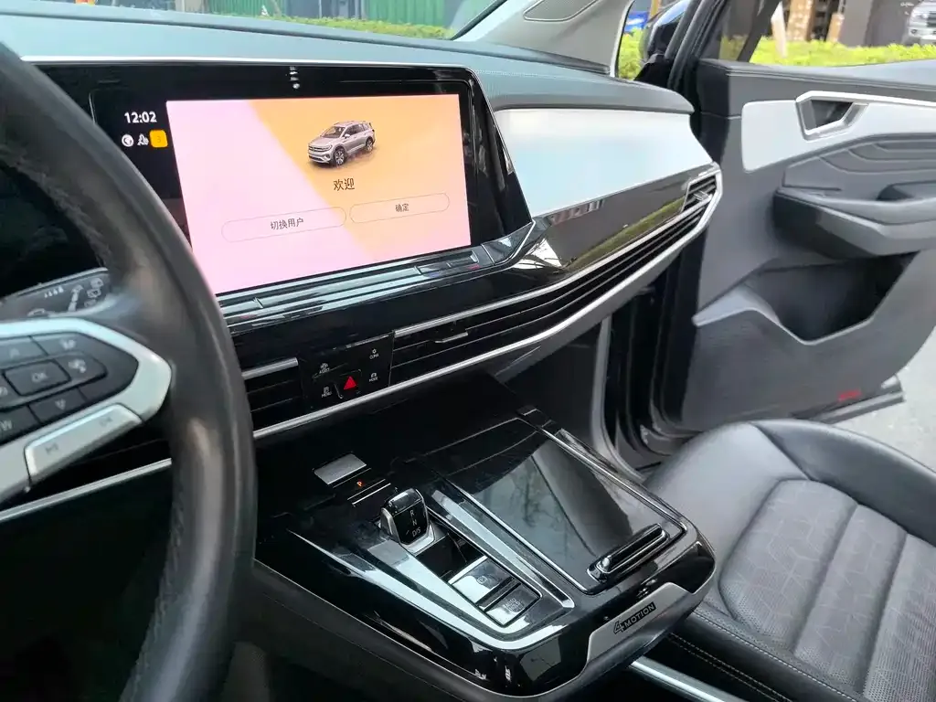 Volkswagen Talagon 2022 из CN, фото 4