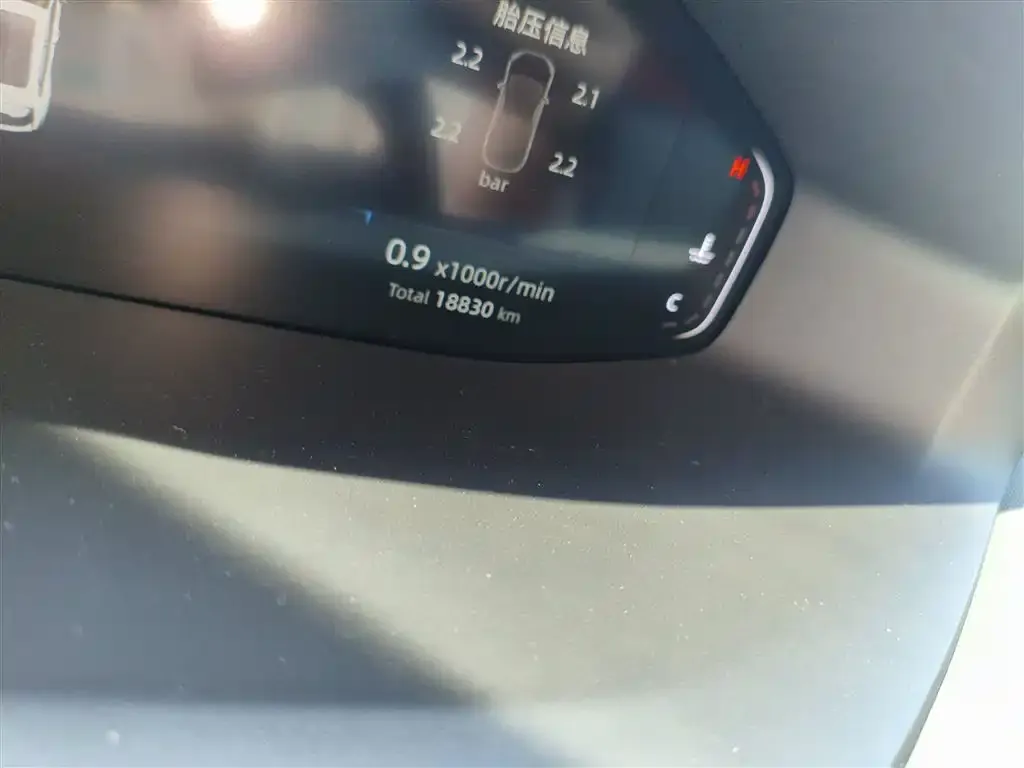 Changan CS55PLUS 2023 из CN, фото 5