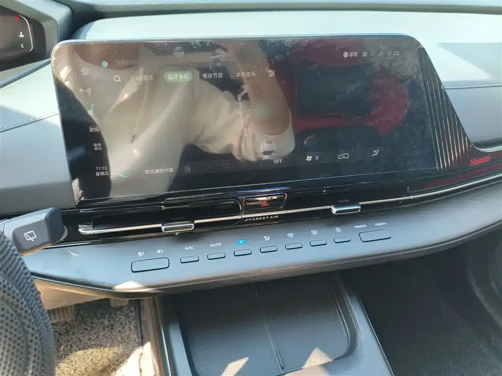 Changan CS55PLUS 2023 из CN, фото 6