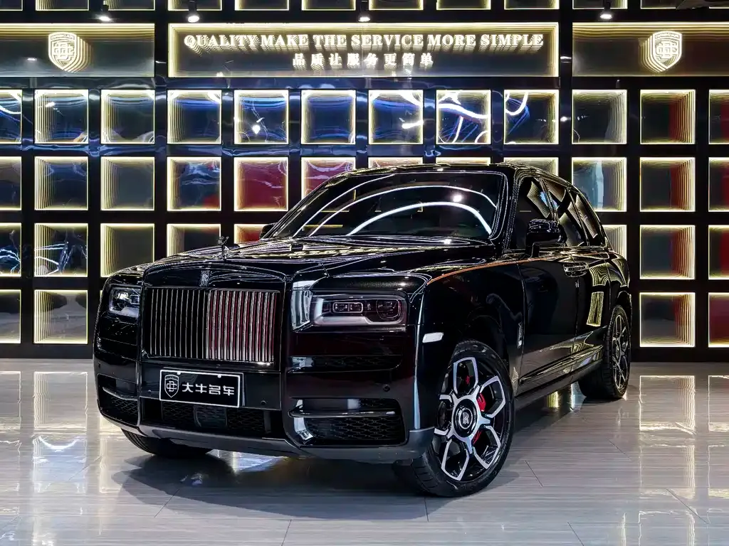 Rolls-Royce Cullinan 2022 из CN, фото 1
