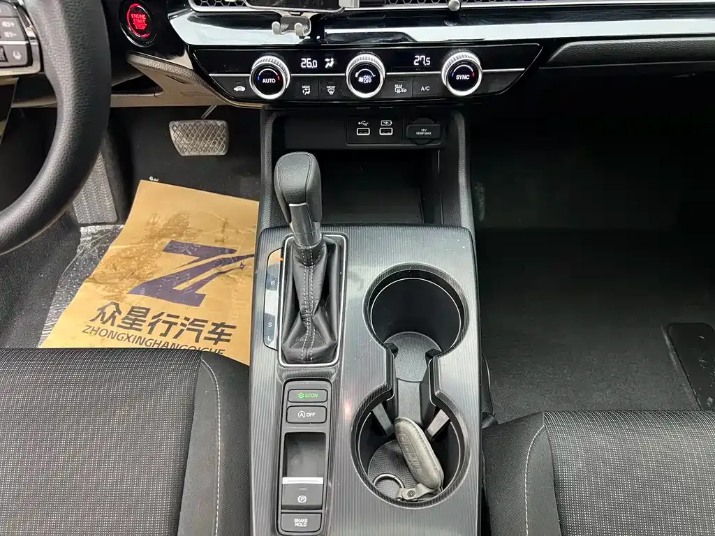 Honda Civic — фото 7