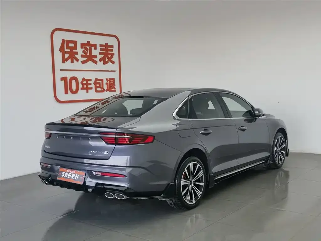 Geely Xingrui 2025 из CN, фото 2