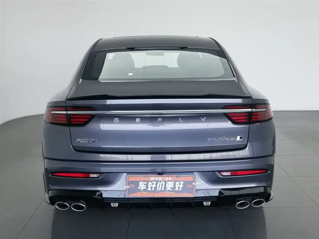 Geely Xingrui 2025 из CN, фото 4