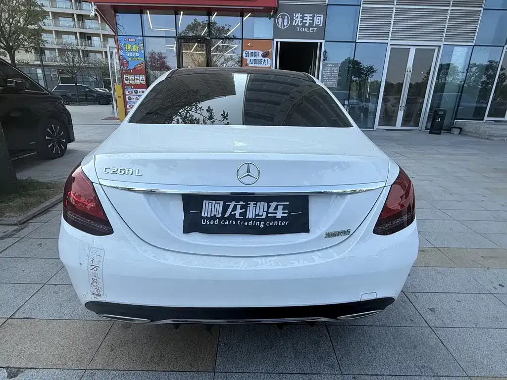 Mercedes-Benz C-Class 2021 из CN, фото 3