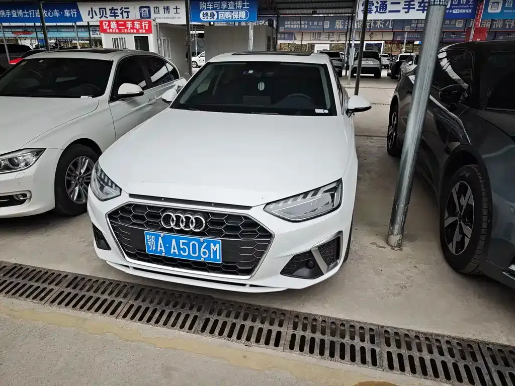 Audi A4L 2023 из CN, фото 1