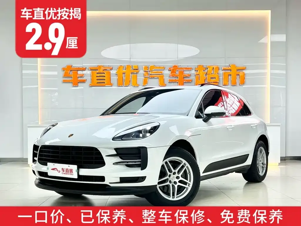 Porsche Macan 2021 из CN, фото 6