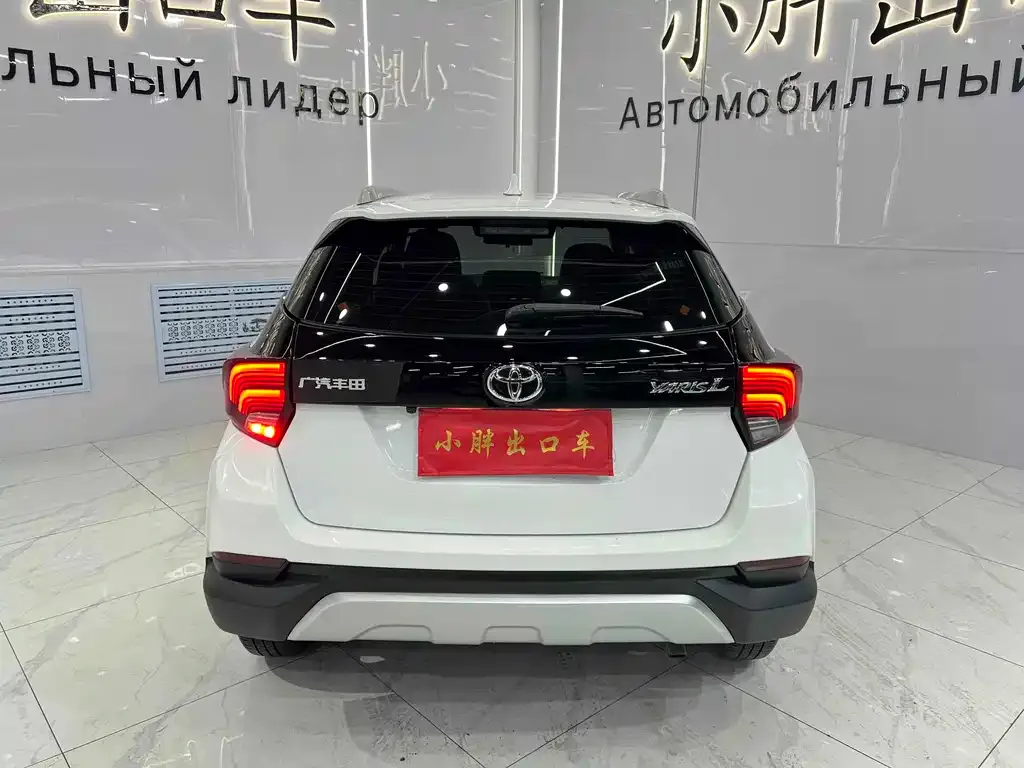 Toyota Yaris L 2021 из CN, фото 10