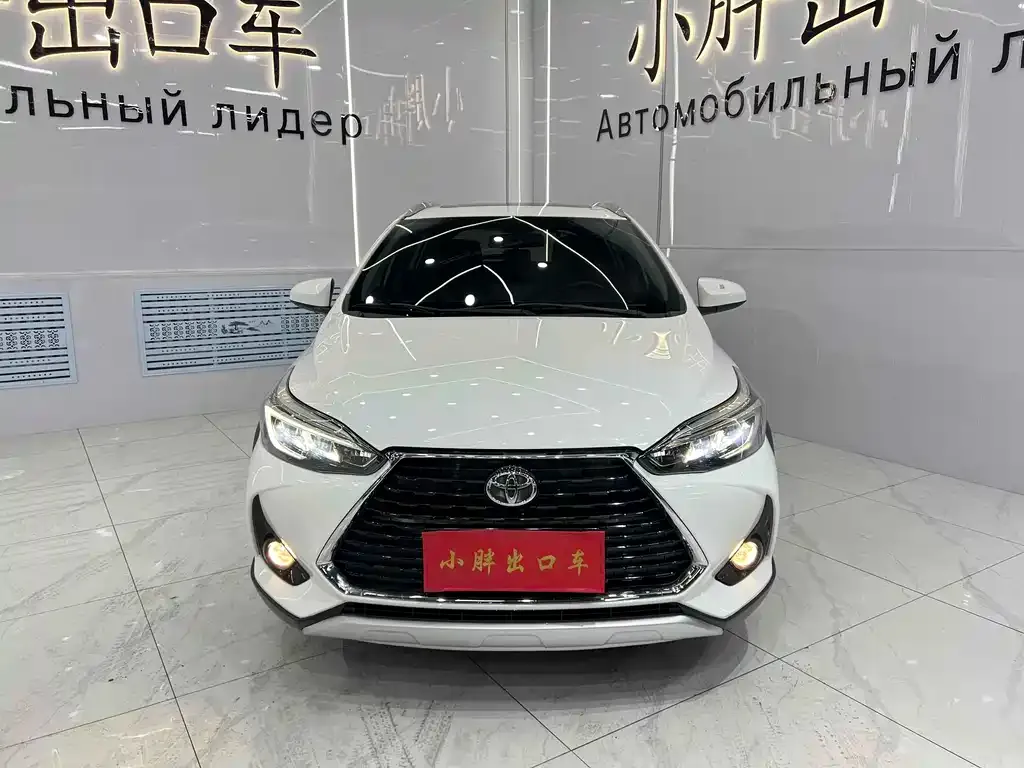 Toyota Yaris L 2021 из CN, фото 4